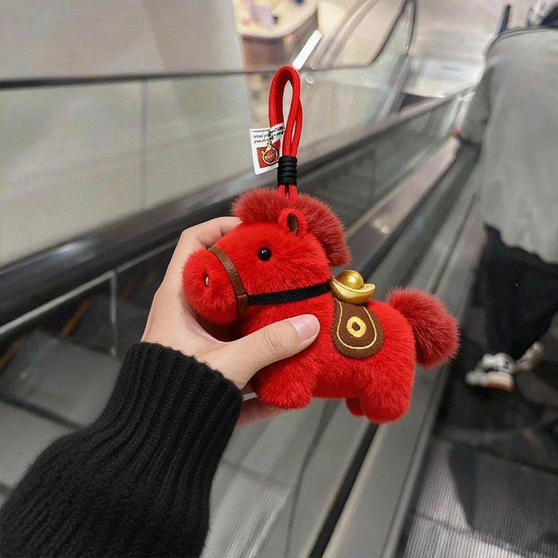 新年小马书包包挂件超可爱车载挂件钥匙扣送女友礼物车挂毛绒公CH,淘宝优惠券,粉丝福利购,淘宝优惠卷