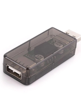 usb隔离器/usb to usb隔离 数字 信号音频电源隔离器 ADuM3160