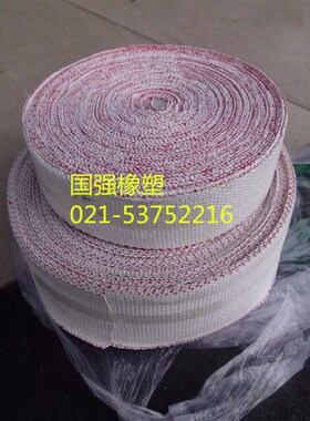 无尘石棉带隔热带绝缘带防火带耐高温石棉布,宽度50mm厚度0.8mm