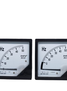 变频器外接指针频率表6C2 0-50HZ/10V模拟量感测器直流赫磁仪表
