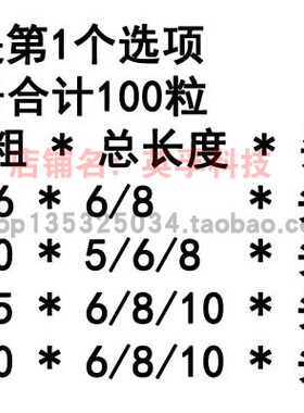 KA1.6埋头M2.0尖尾K头2.3全黄色1.8仿中式家具螺丝钉