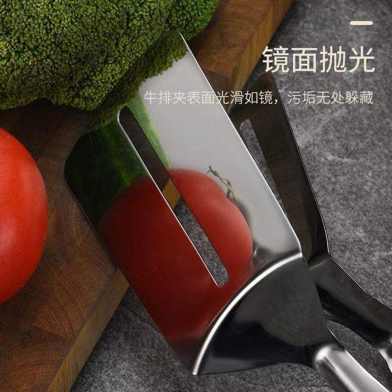 抢！【9.9 买一送一！】不锈钢煎铲夹子二合一煎鱼铲夹牛排夹烧烤,淘宝优惠券,粉丝福利购,淘宝优惠卷