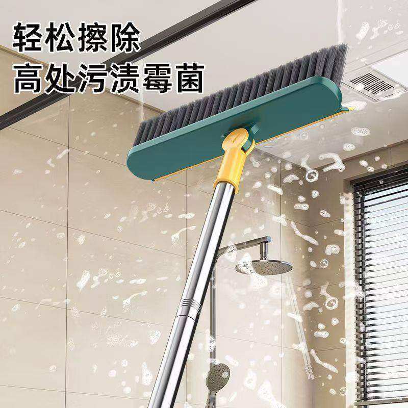 【下单立减20】卫生间刮刷两用地板家用厕所刷瓷砖长柄硬毛三角刷,淘宝优惠券,粉丝福利购,淘宝优惠卷