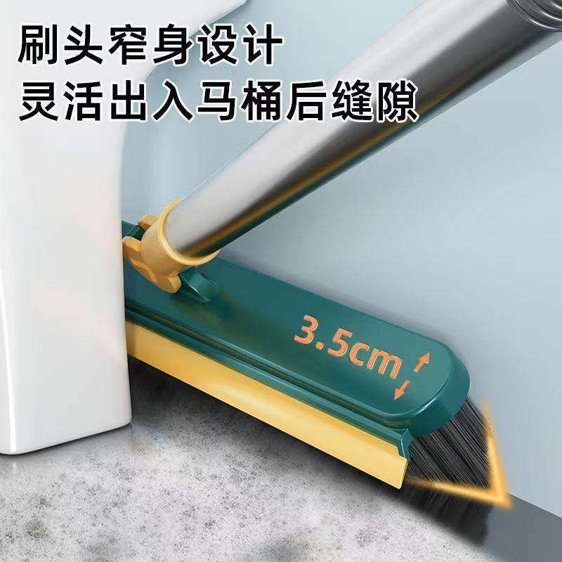 【下单立减20】卫生间刮刷两用地板家用厕所刷瓷砖长柄硬毛三角刷,淘宝优惠券,粉丝福利购,淘宝优惠卷