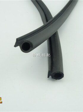 掩窗胶条门用密封条o型密封条胶条防撞密封胶条铝合金门窗配件