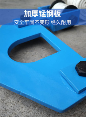 石材翻板夹具花岗岩墓碑板材翻石器吊带吊装旋转安装翻身辅助工具
