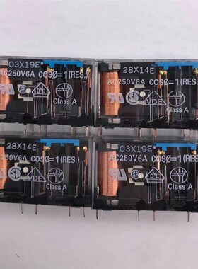电梯继电器接触器GS7A中间继电器24V110V继电器底座10脚继电器