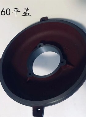 卧式电机前后端盖Y160180200225Y250280Y315Y355立式电机后盖平盖
