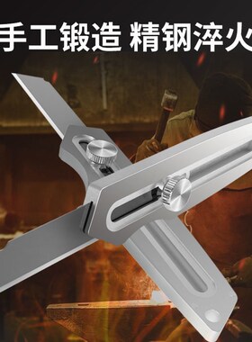 高级重型不锈钢美工刀墙纸壁纸刀介刀加厚刀片耐用型颜值全钢刀架