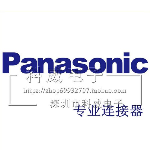 LT凌特 三端稳压芯片IC TO-263 LT1086IM-3.3 原装 下单请咨询 - 图2