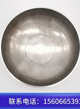 不锈钢304椭圆封头304不锈钢椭圆封头管帽堵头封头550*6---1200*6