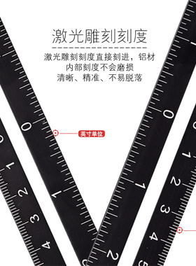 万向六折尺瓷砖开孔器墙壁贴地砖打孔神器定位玻璃多功能测量工具