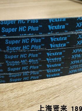 美国XPA975 982 1000 1007 1030 1060进口盖茨GATES齿轮三角皮带
