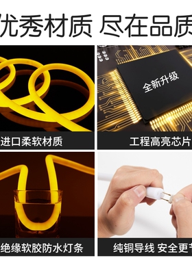 超亮led柔性灯带圆形霓虹灯户外防水工程亮化线条灯广告招牌软灯