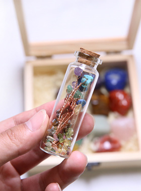 天然水晶七色宝石套盒天然水晶原石水晶灵摆许愿瓶冥想家居摆件