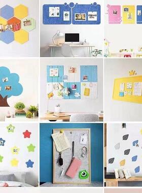 定制幼儿园环创毛毡板作品展示软木板照片墙贴留言板背景墙面装饰
