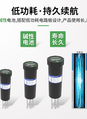 土壤酸碱度检测仪家用土质肥力电导率养分PH监测土壤温湿度速测仪