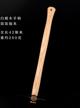 铁路列车检修锤尖头逃生安全检点锤子检测黄铜贴章实心钢棒车制