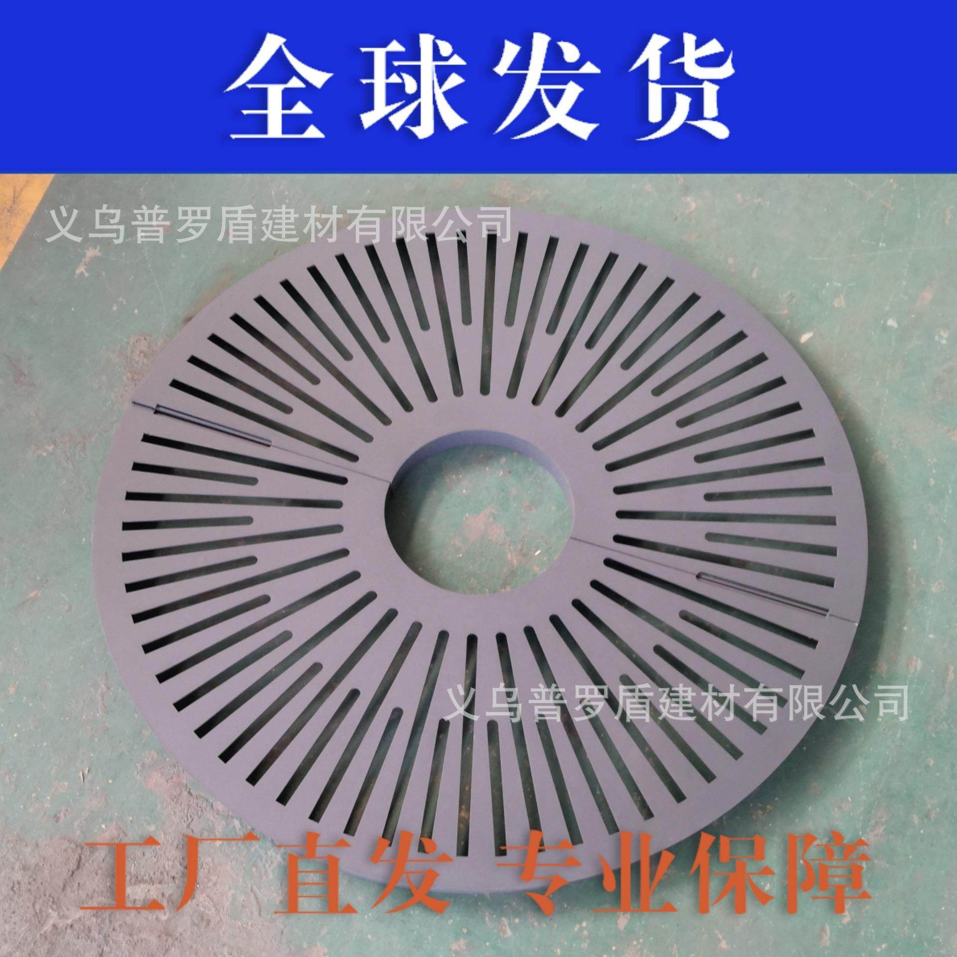 源头直营不锈钢树篦子 方形碳钢树池围子园林防护护树板树穴盖板,淘宝优惠券,粉丝福利购,淘宝优惠卷
