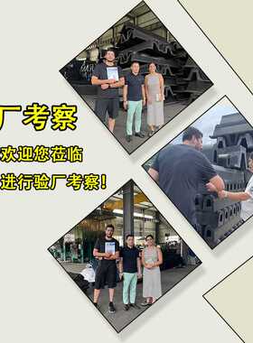 超级拱形DA橡胶护舷多规格码头轮船缓冲防撞条船用防撞防震