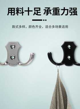 加厚豪华实心锌合金挂衣钩北欧羊角浴室柜门衣柜壁挂墙挂衣帽挂钩
