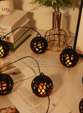 太阳能火焰球灯串 节日庭院装饰氛围led灯 家用彩灯一拖八防雨水