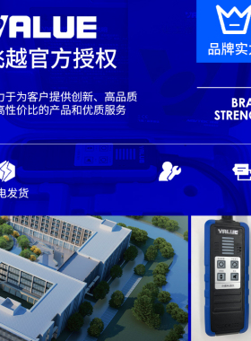 飞越检漏仪VML-1雪种检漏空调冷媒检测卤素制冷剂冰箱测漏仪飞跃