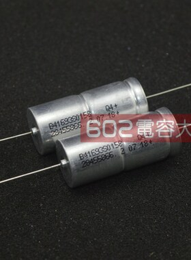 西门B4169455158子EPCOS 75V1500UF75V铜脚滤波轴向发烧电解电容