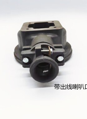 Y Y2 YB2改装形电机接线盒55*55 65*65 70*70 75*75尺寸安检验收