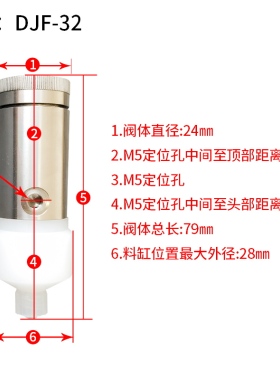 502胶水点胶阀/螺纹胶点胶阀乐泰点胶 隔膜式厌氧胶阀