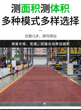 手持雷射测距仪望远镜户外高精度电子尺高尔夫远距离测量仪1500米