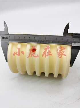 纸箱机械设备水墨印刷开槽堆码清废震动带槽轮尼龙轮胶轮