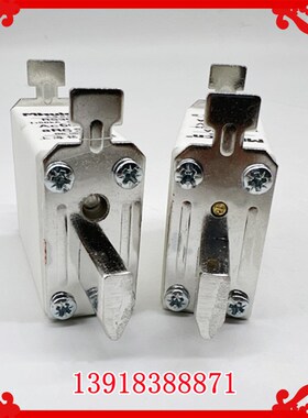 上海铭熔RS30A-RS30C快速熔断器660V-690V熔芯16A32A50A63A80A