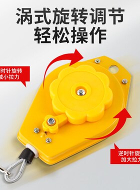 沪工电批挂钩平衡器气动风批拉力器弹簧吊车起子电动螺丝刀伸缩器