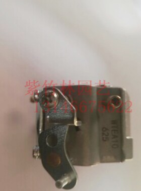 适用于原装富世华543RS割灌机化油器胡斯华纳割草机化油器