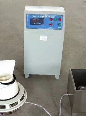 BYS-3型标养养护室柜式三件套恒温恒湿仪 混凝土试块加湿养护设备