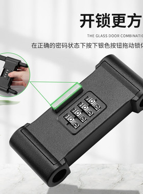 密码锁挂锁玻璃门防水防锈u形锁门锁u型锁锁具锁家用加长密码防盗