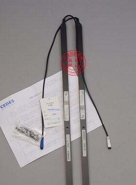 原装CEDES光幕miniRX/TX-2000-16BCK巨人通力迅达奥的斯电梯配件