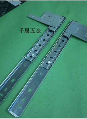 电视轨 抽屉轨道 三节导轨 隐藏电视柜侧板柜门推拉滑路轨 22寸