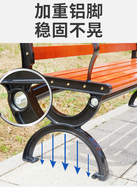 户外长椅子公园椅室外长凳庭院休闲座椅防腐实木塑木铁艺靠背排椅