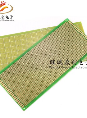 10*22cm单面绿油1.6厚2.54间距玻纤万能板pcb电路板万用板洞洞板
