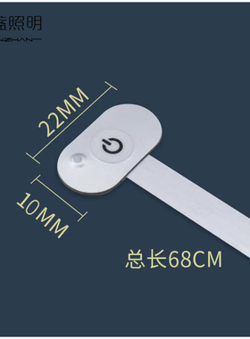 12V24V薄膜触摸感应开关衣橱柜灯开关隐藏式渐亮渐灭LED线条灯