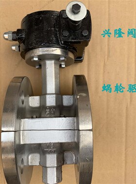法兰式衬氟蝶阀D341F/F4/F46-16C/P手动蜗轮法兰衬氟耐强酸碱高温