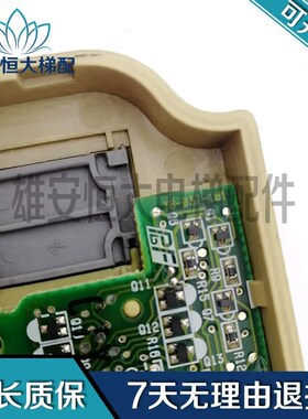 安川变频器V1000系列操作面板YB-037-101键盘编程操作器YB-037-10
