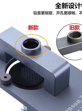 木工35mm铰链开孔器橱柜门板合页打孔定位器铰链钻孔安装辅助工具
