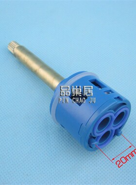 按摩浴缸分体水龙头33mm分水器阀芯 加长铜杆陶瓷分流切换出水