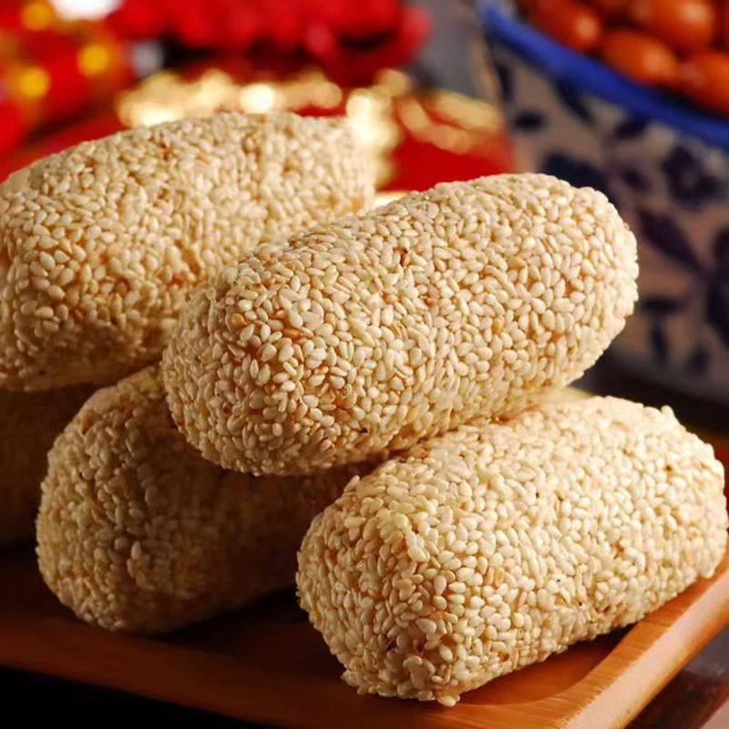 年货节【立减30元】老式蓼花枣手工花生传统麻枣休闲果子怀旧零食,淘宝优惠券,粉丝福利购,淘宝优惠卷