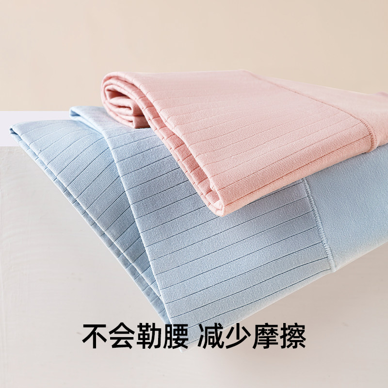 安比斯云感棉内裤女士高腰收腹提臀抗菌底裤少女生三角裤中高腰裤
