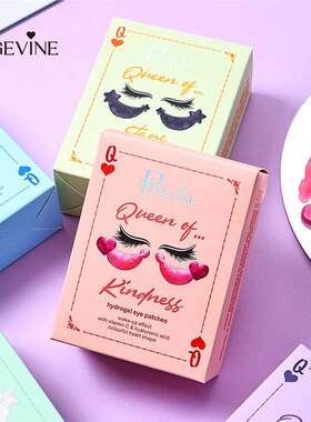Collagen Crystal Eye Mask 胶原蛋白水晶眼膜贴