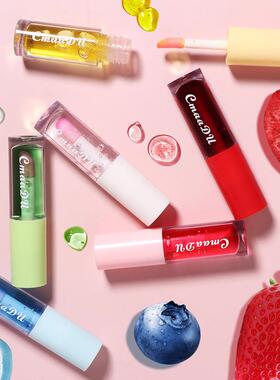 Fruit Scent Hydrating Lip Gloss 6Pcs Set 水果香滋润唇釉6支装